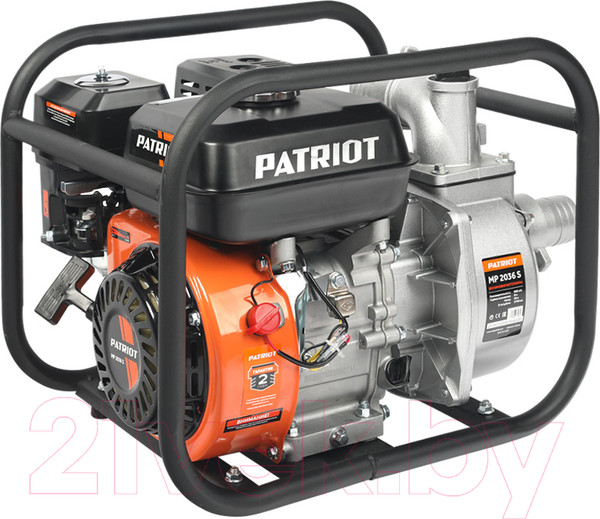 Изображение товара Мотопомпа PATRIOT MP 2036 S