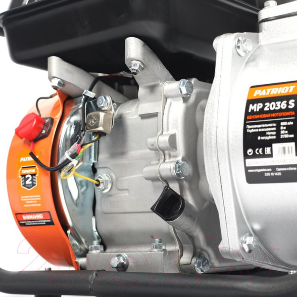 Изображение товара Мотопомпа PATRIOT MP 2036 S