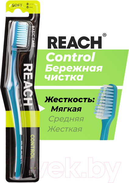 Изображение товара Зубная щетка REACH Control мягкая