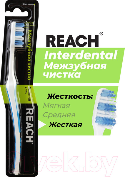 Изображение товара Зубная щетка REACH Interdental жесткая