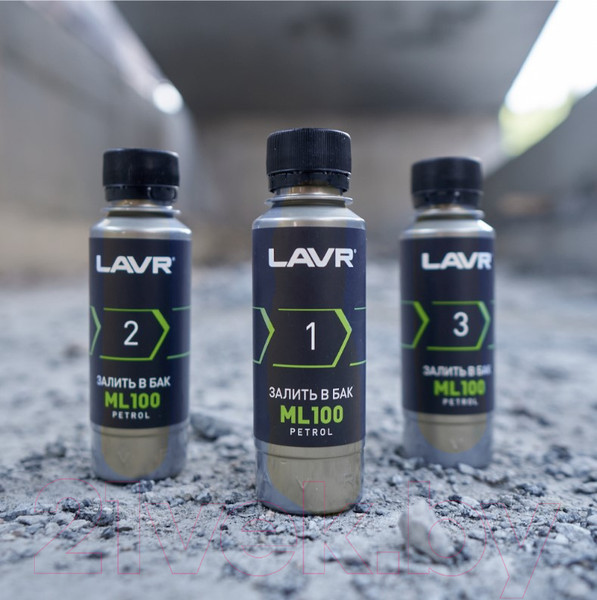 Изображение товара Присадка Lavr Трехуровневая очистка топливной системы ML100 / Ln2137 (3x120мл)