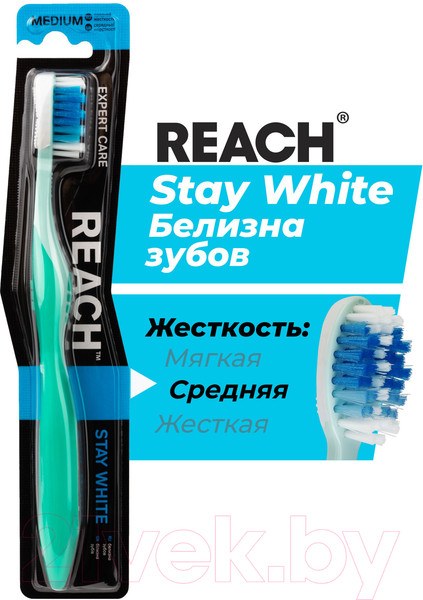 Изображение товара Зубная щетка REACH Stay White средняя