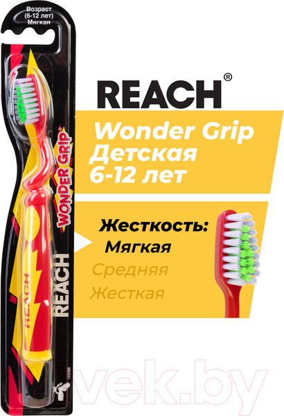 Изображение товара Зубная щетка REACH Wonder Grip 6-12 лет