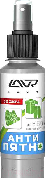 Изображение товара Пятновыводитель Lavr Ln1465 (120мл)