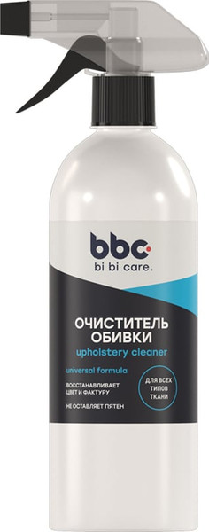 Изображение товара Очиститель салона Lavr BiBiCare / 4014 (550мл)