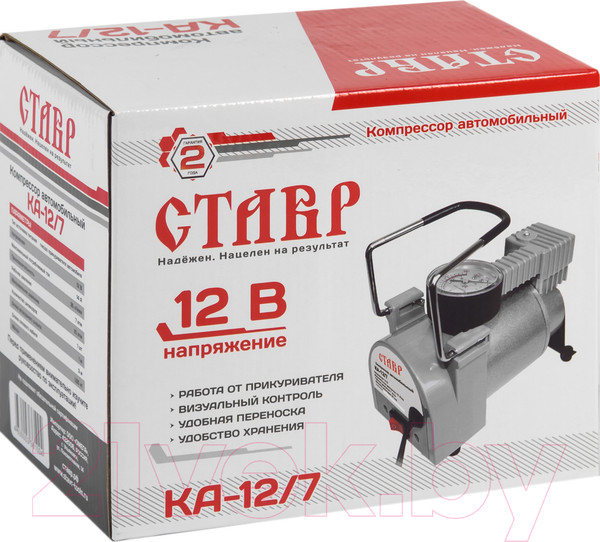 Изображение товара Автомобильный компрессор Ставр КА-12/7