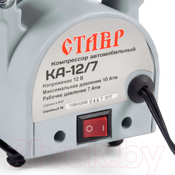 Изображение товара Автомобильный компрессор Ставр КА-12/7