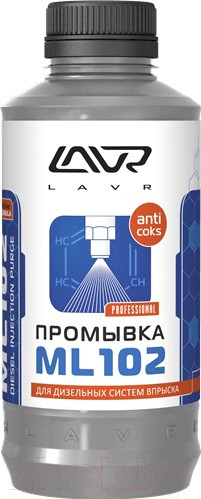 Изображение товара Присадка Lavr Для дизельных систем впрыска ML102 / Ln2002 (1л)
