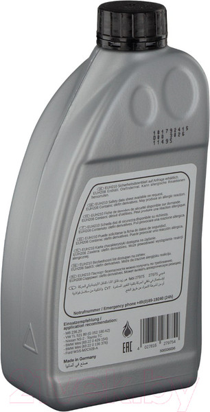 Изображение товара Трансмиссионное масло Febi Bilstein MB 236.20 / 27975 (1л, желтый)
