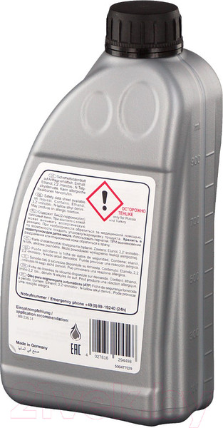 Изображение товара Трансмиссионное масло Febi Bilstein ATF 29449 (1л)
