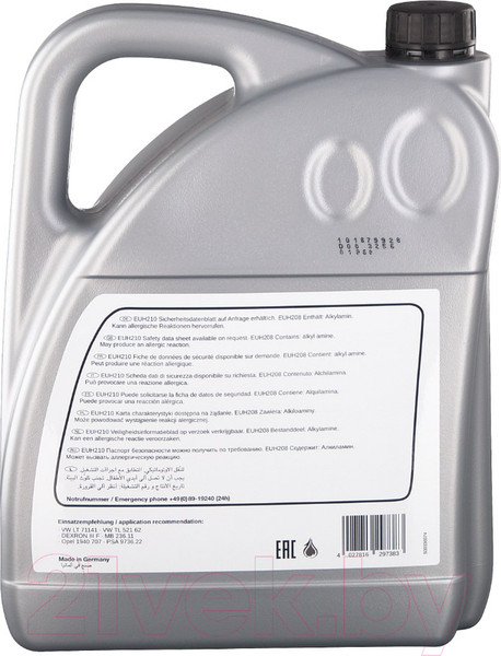 Изображение товара Трансмиссионное масло Febi Bilstein MB 236.11 / 29738 (5л, желтый)