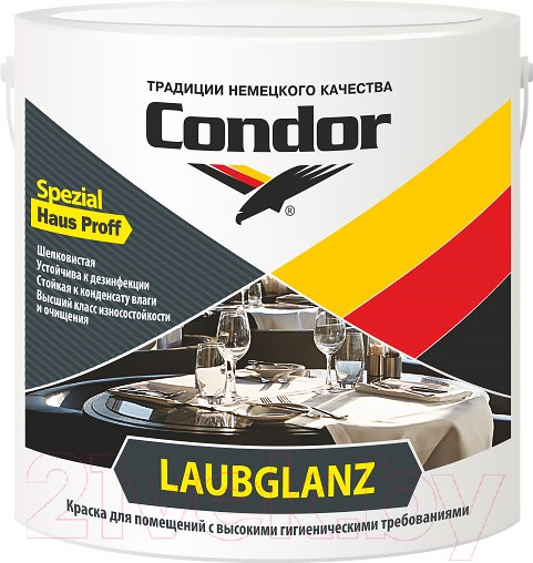 Изображение товара Краска CONDOR Laubglanz (6кг)