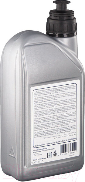 Изображение товара Трансмиссионное масло Febi Bilstein GL5/GL4 / 32590 (1л)