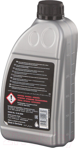 Изображение товара Трансмиссионное масло Febi Bilstein G 052 182 A2 / 39070 (1л, желтый)