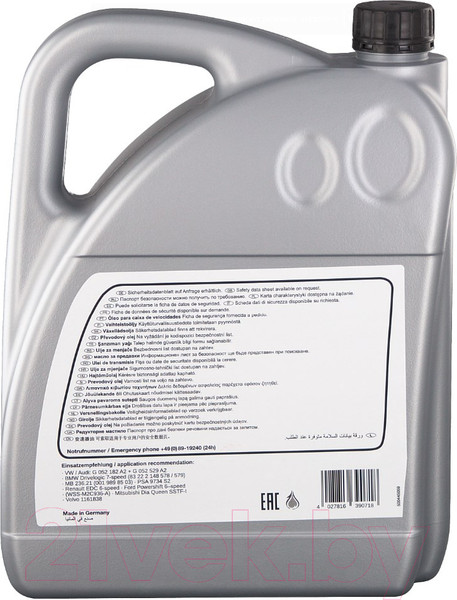 Изображение товара Трансмиссионное масло Febi Bilstein G 052 182 A2 / 39071 (5л, желтый)