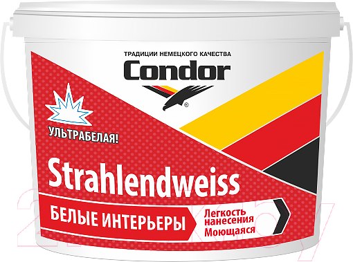 Изображение товара Краска CONDOR Strahlendweiss (1.5кг)