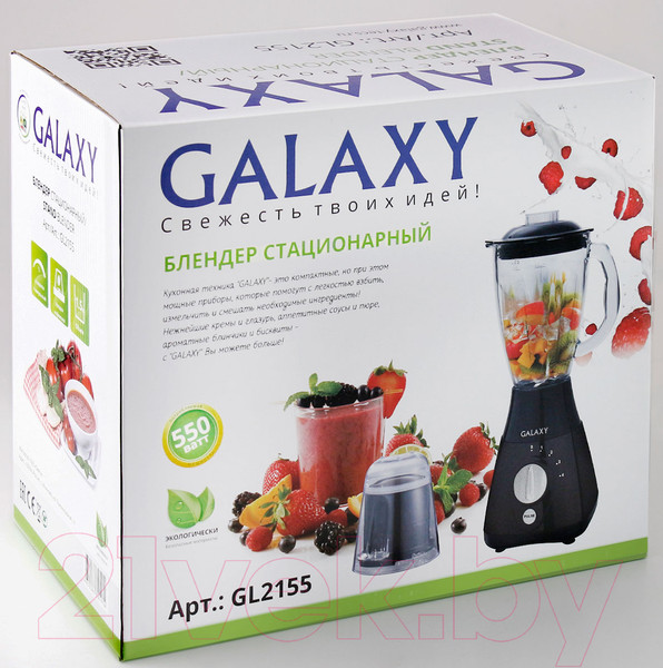 Изображение товара Блендер стационарный Galaxy GL 2155