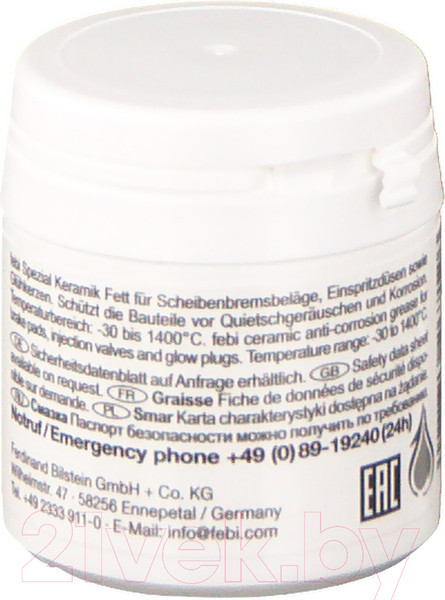 Изображение товара Смазка техническая Febi Bilstein 26712 (50г, белый)