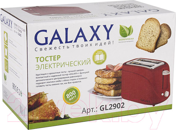 Изображение товара Тостер Galaxy GL 2902