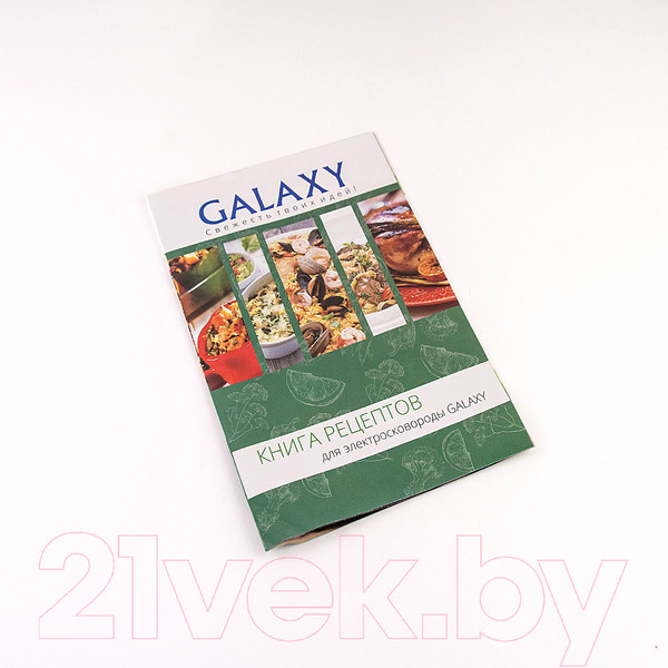 Изображение товара Электрическая сковорода Galaxy GL 2660