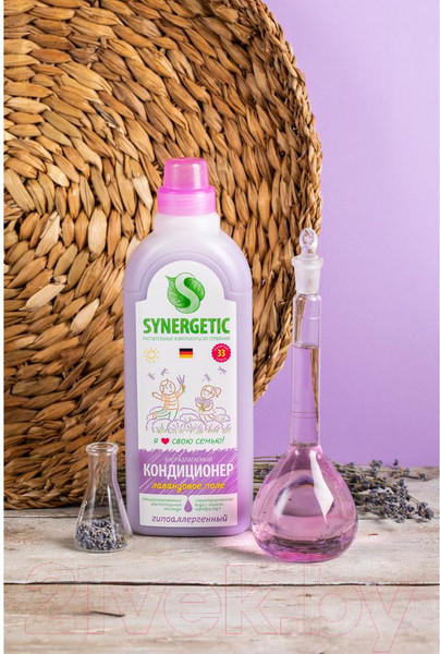 Изображение товара Кондиционер для белья Synergetic Биоразлагаемый. Лавандовое поле (1л)