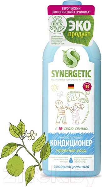 Изображение товара Кондиционер для белья Synergetic Биоразлагаемый. Утренняя роса (1л)