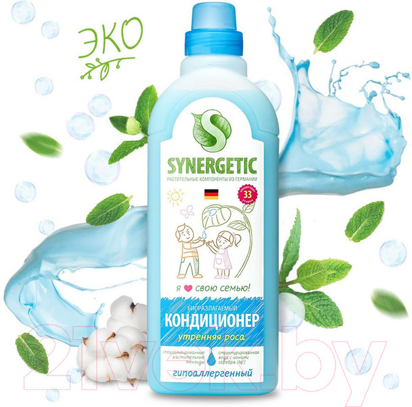 Изображение товара Кондиционер для белья Synergetic Биоразлагаемый. Утренняя роса (1л)