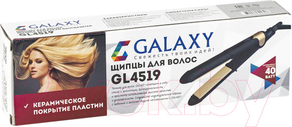Изображение товара Выпрямитель для волос Galaxy GL 4519