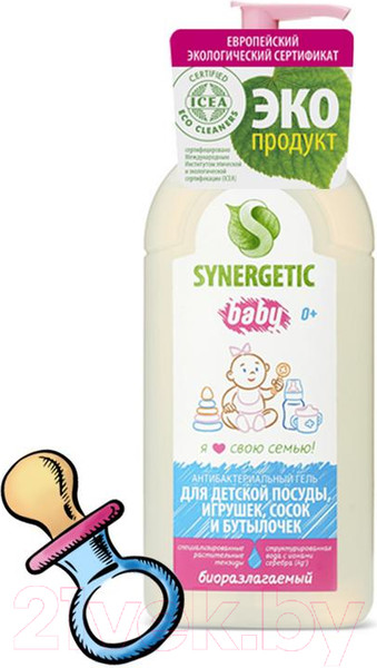 Изображение товара Средство для мытья посуды Synergetic Для детской посуды, сосок, бутылочек и игрушек (0.5л)