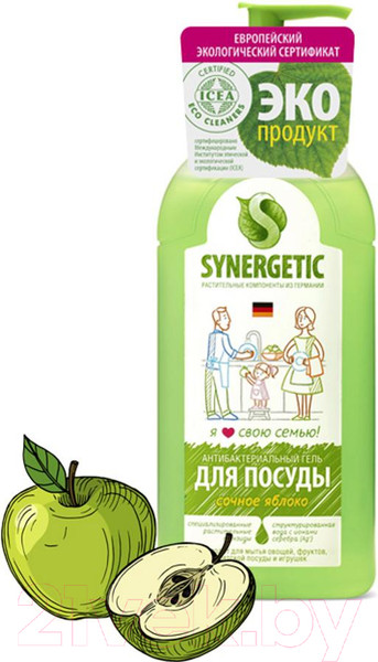 Изображение товара Средство для мытья посуды Synergetic Биоразлагаемое. Яблоко (0.5л)