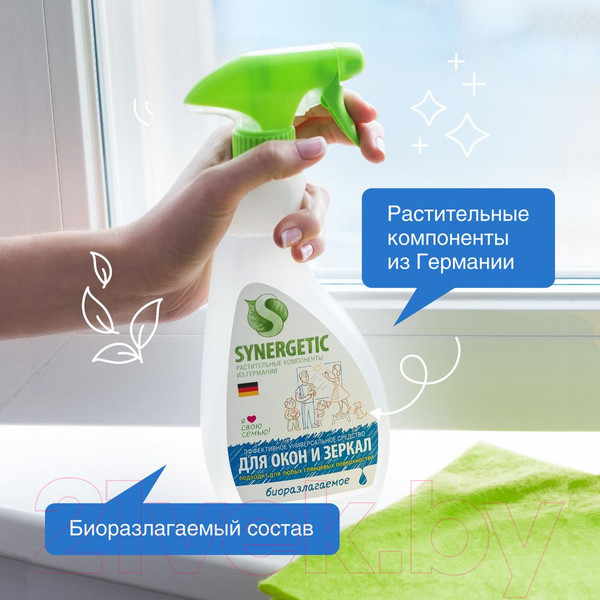 Изображение товара Средство для мытья стекол Synergetic Биоразлагаемое (500мл)