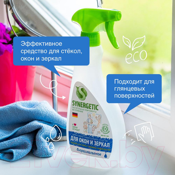 Изображение товара Средство для мытья стекол Synergetic Биоразлагаемое (500мл)