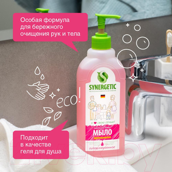 Изображение товара Мыло жидкое Synergetic Биоразлагаемое. Аромамагия (0.5л)