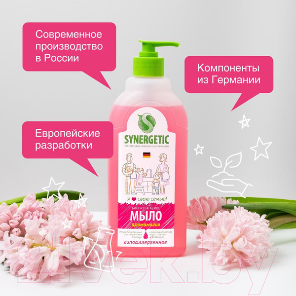 Изображение товара Мыло жидкое Synergetic Биоразлагаемое. Аромамагия (0.5л)