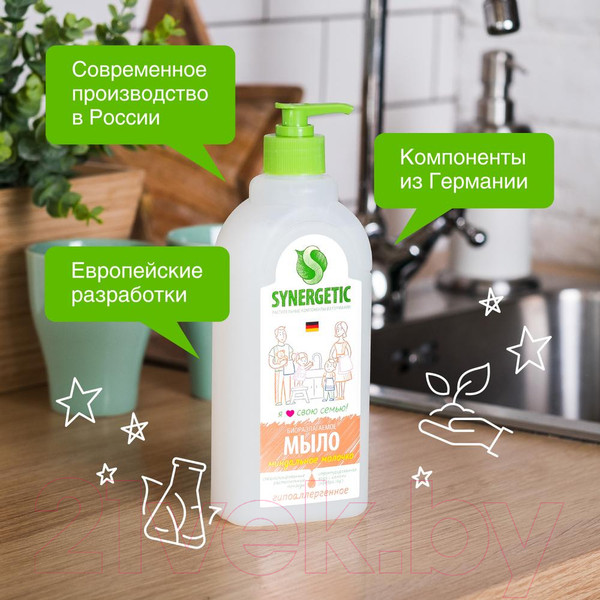 Изображение товара Мыло жидкое Synergetic биоразлагаемое. Миндальное молочко (0.5л)