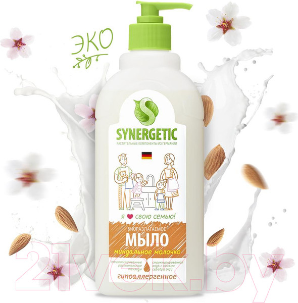Изображение товара Мыло жидкое Synergetic биоразлагаемое. Миндальное молочко (0.5л)
