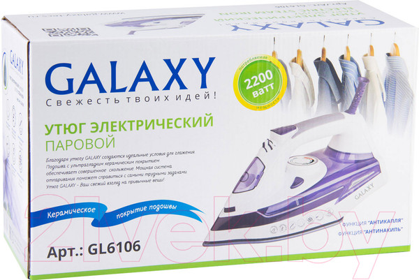 Изображение товара Утюг Galaxy GL 6106