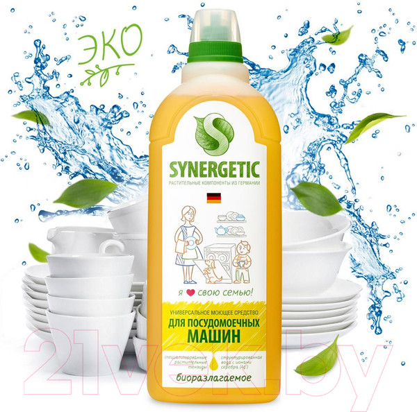 Изображение товара Гель для посудомоечных машин Synergetic Pro (1л)