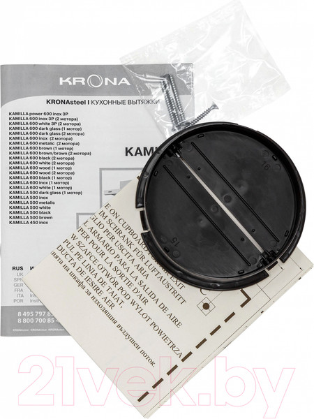 Изображение товара Вытяжка телескопическая Krona Kamilla 600 1m / 00014028 (нержавеющая сталь)