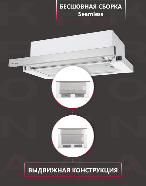 Изображение товара Вытяжка телескопическая Krona Kamilla 600 1m / 00014028 (нержавеющая сталь)