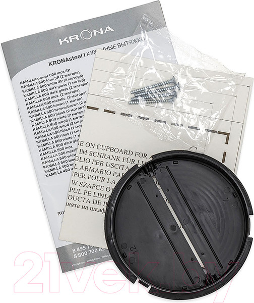 Изображение товара Вытяжка телескопическая Krona Kamilla 500 1m / 00007592 (белый)