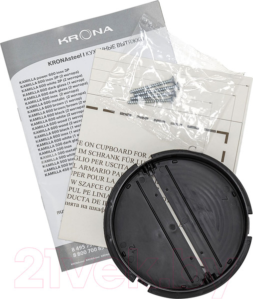 Изображение товара Вытяжка телескопическая Krona Kamilla 500 1m / 00007596 (коричневый)