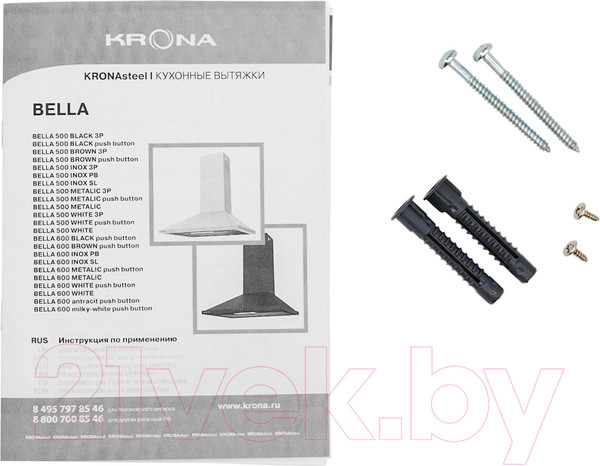 Изображение товара Вытяжка купольная Krona Bella 600 PB / 00013874 (черный)