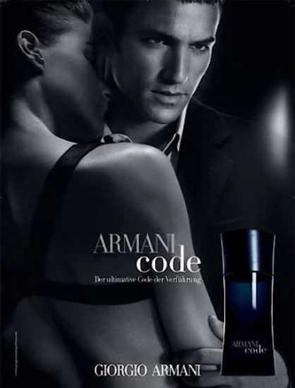 Изображение товара Туалетная вода Giorgio Armani Code (125мл)
