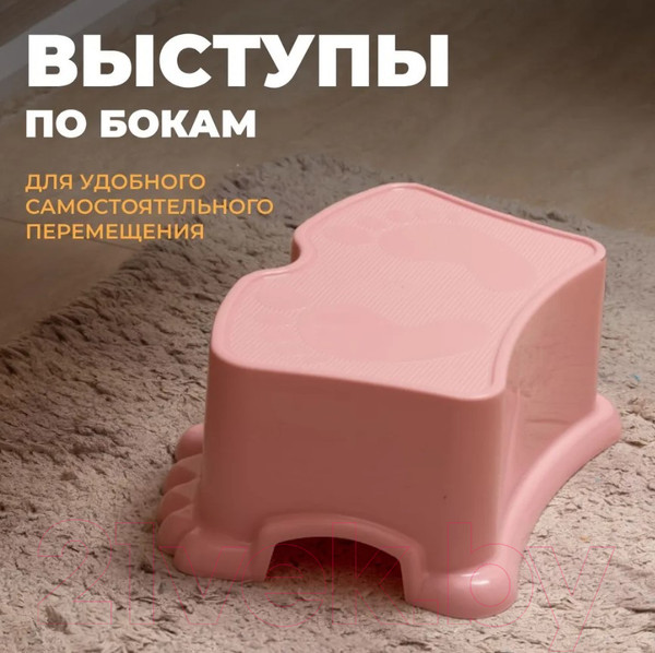 Изображение товара Табурет-подставка Berossi Opа АС 25263000 (розовый)