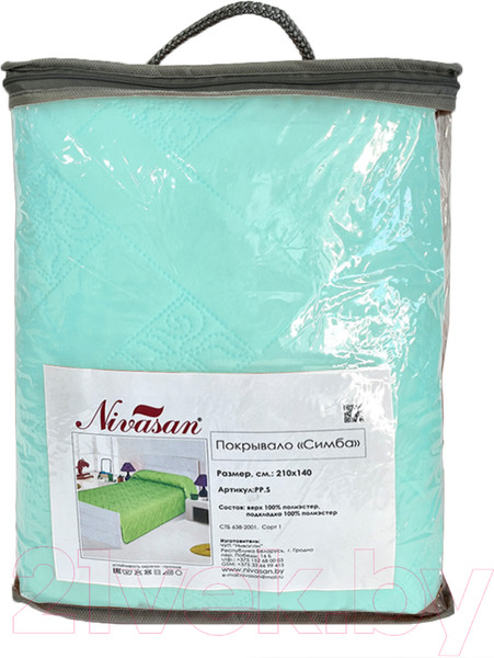 Изображение товара Покрывало Nivasan Симба 140 (210x140, бирюзовый)