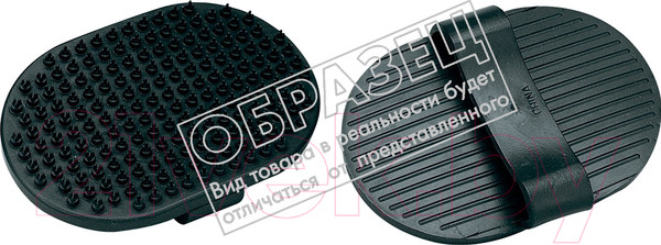 Изображение товара Щетка для животных Ferplast GRO 5932 / 85932899 (синий)