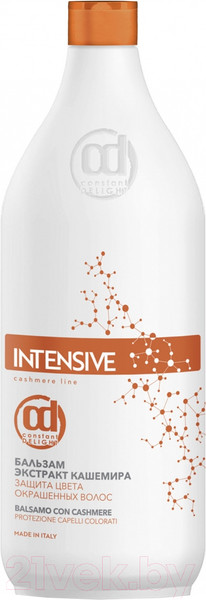 Изображение товара Бальзам для волос Constant Delight Экстракт кашемира защита цвета окрашенных волос (1л)