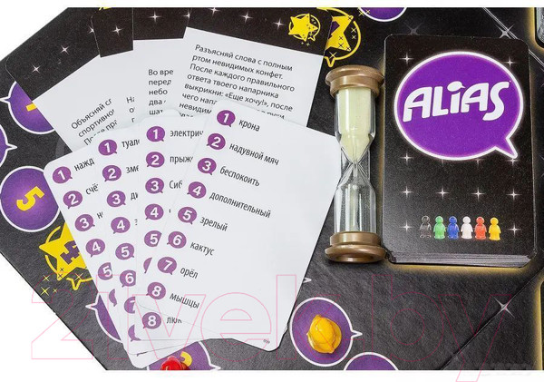 Изображение товара Настольная игра Tactic Alias party. Скажи Иначе. Вечеринка 2 2021 / 58795