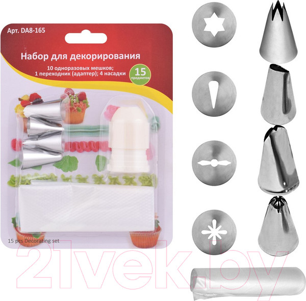 Изображение товара Кондитерский набор Мультидом DA8-165